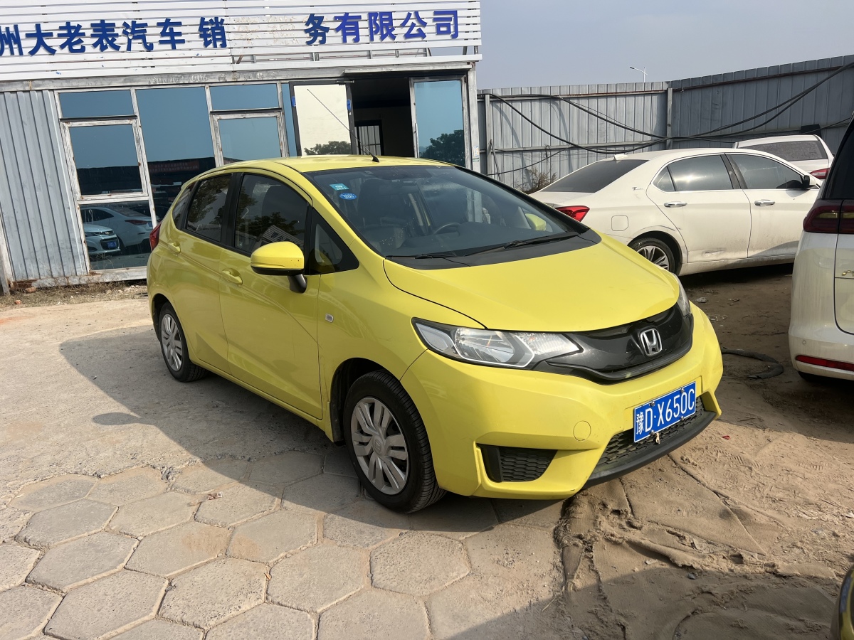 Honda Fit 2015 car image #2