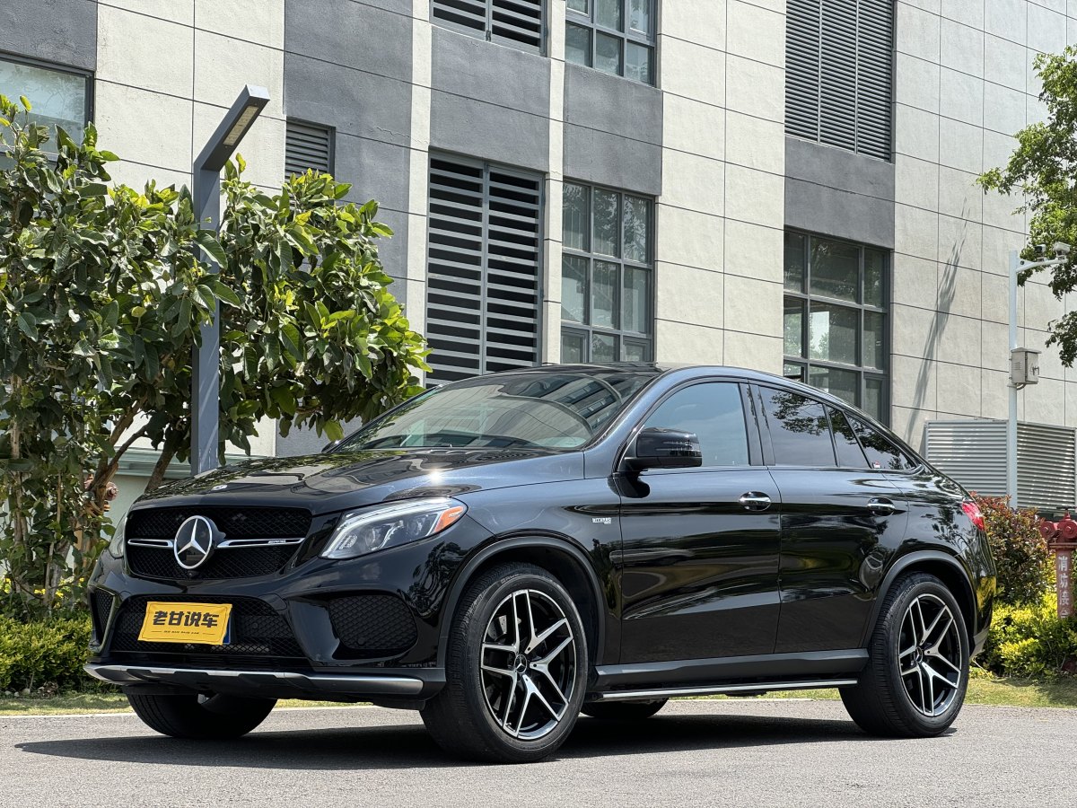 Mercedes-Benz GLE AMG 2019 #2 Mercedes-Benz GLE AMG 2019 immagine di auto #2