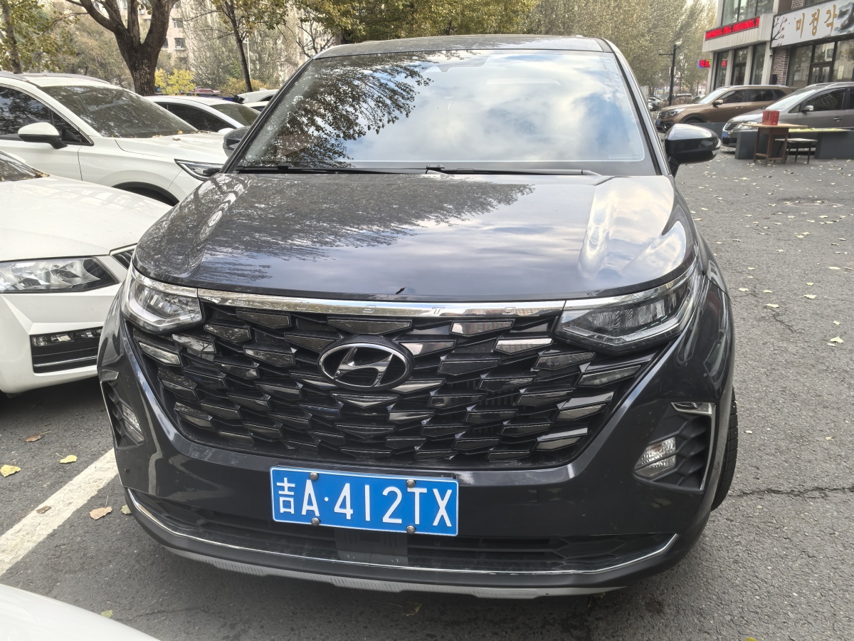 Hyundai Custo 2023 car image #2