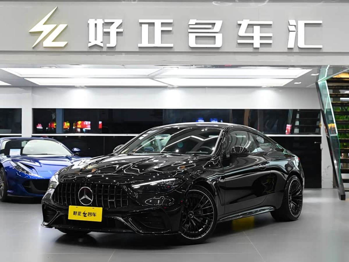 Mercedes-Benz CLE AMG 2024 imagem de carro #2