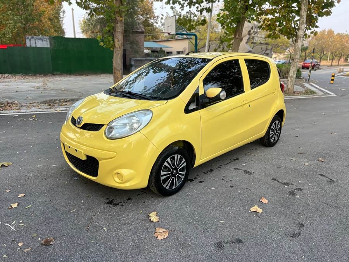 Changan BenBen MINI 2015 #2 Changan BenBen MINI 2015 صورة سيارة #2