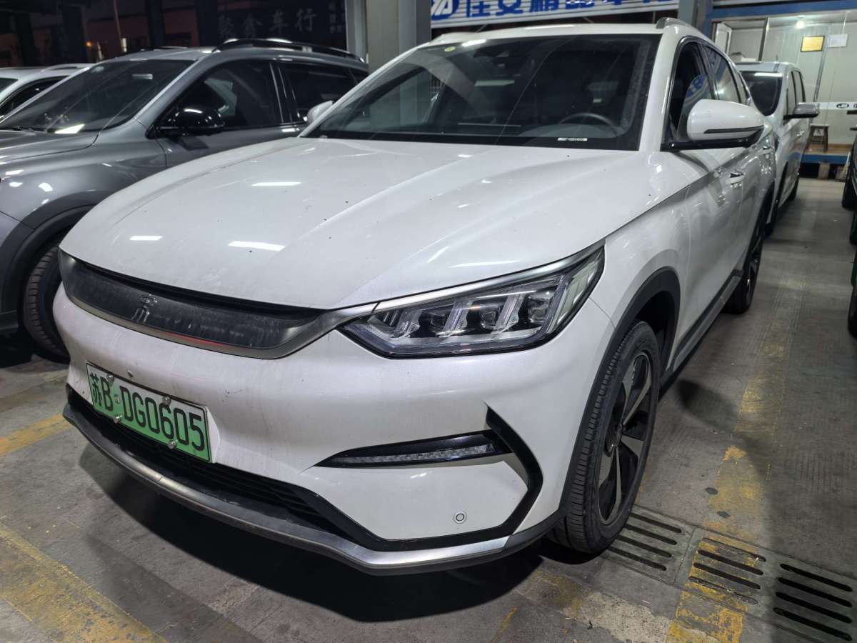 BYD Song New Energy 2022 car image #2