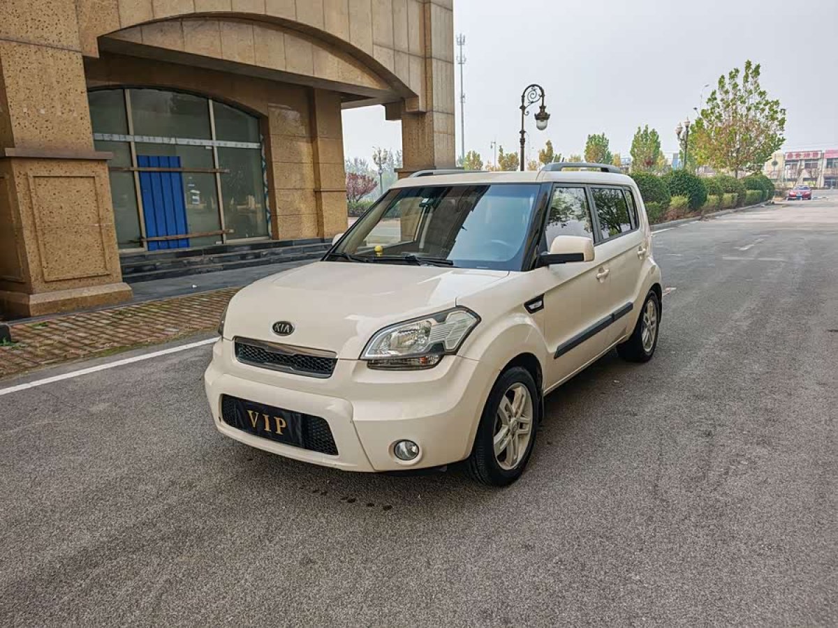 Kia Soul 2013 immagine di auto #2