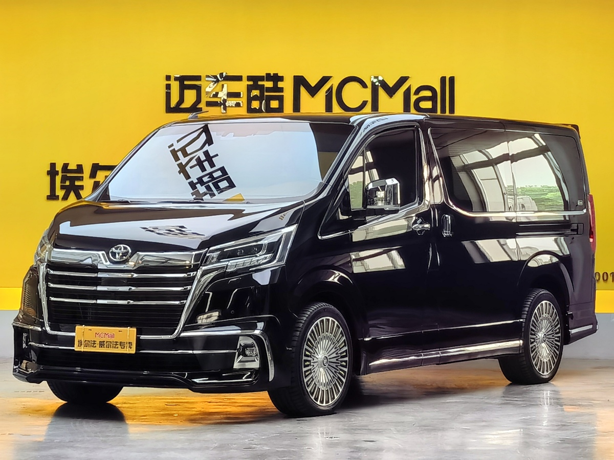 Toyota Granvia 2024 immagine di auto #2