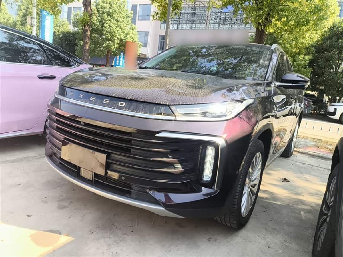 Exceed Lanyue 2020 #2 Exceed Lanyue 2020 car image #2