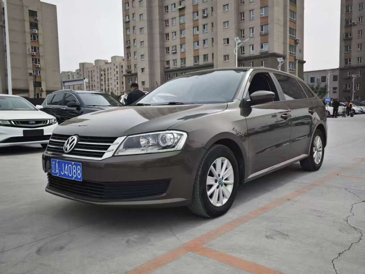 Volkswagen Gran Lavida 2014 immagine di auto #2