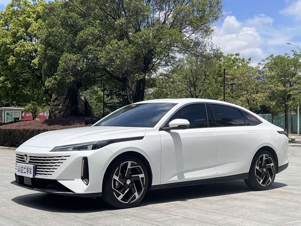 Changan Lamore 2023 #2 Changan Lamore 2023 car image #2