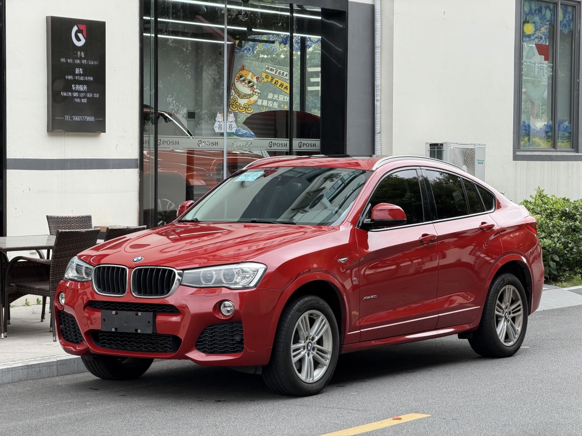 BMW X4 2018 imagen de coche #2