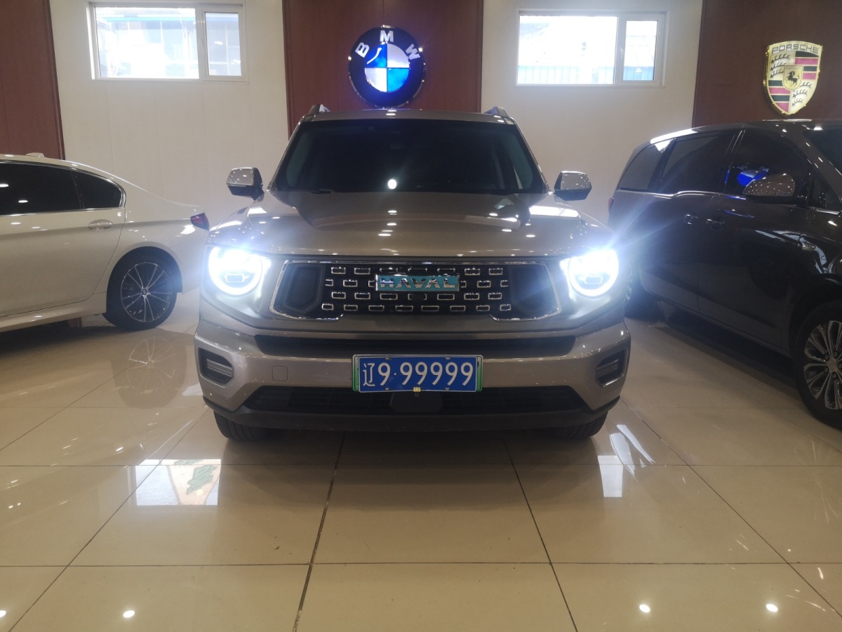 Haval H6 2023 #2 Haval H6 2023 car image #2