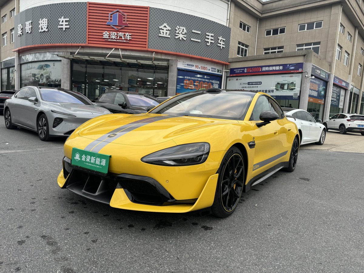 小米汽车 小米SU7 Ultra 2025 汽车图片 #2