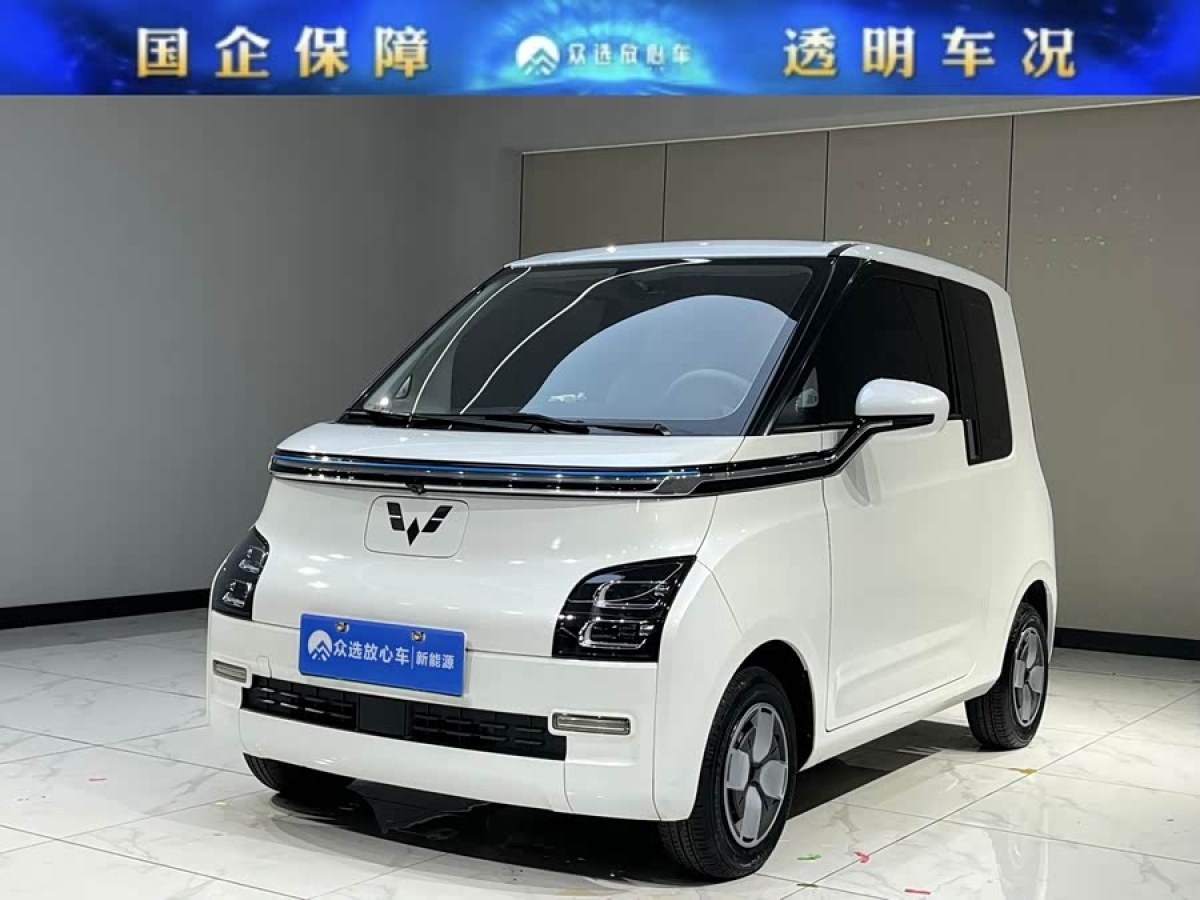 Wuling Air ev 2023 #2 Wuling Air ev 2023 car image #2