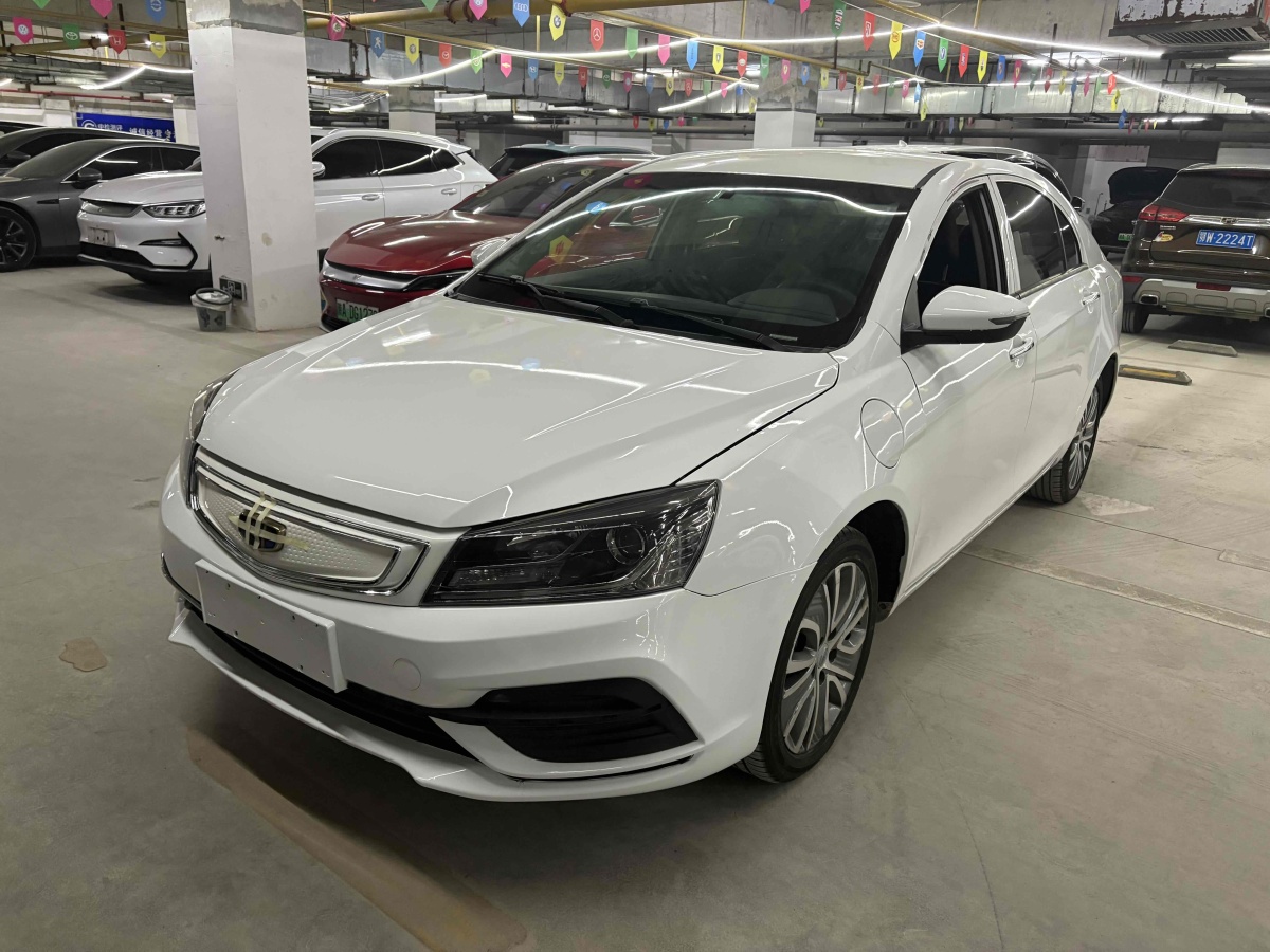 GEELY Emgrand New Energy 2019 #2 GEELY Emgrand New Energy 2019 immagine di auto #2