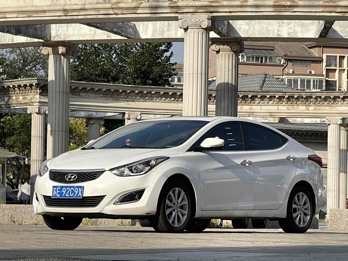 Hyundai Elantra MD 2017 #2 Hyundai Elantra MD 2017 car image #2
