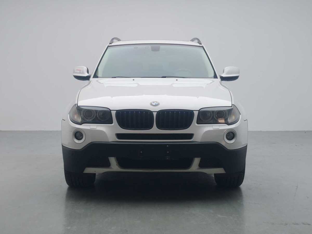 Beijing 2010 #2 Beijing 2010 car image #2
