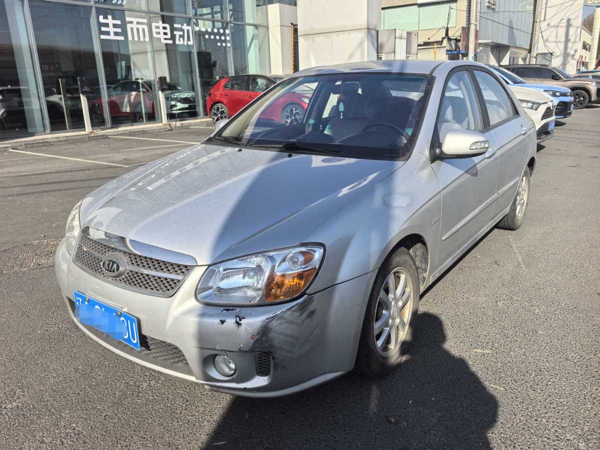 Kia Cerato 2012 imagen de coche #2