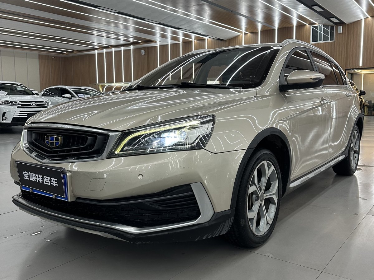 GEELY Vision S1 2017 car image #2