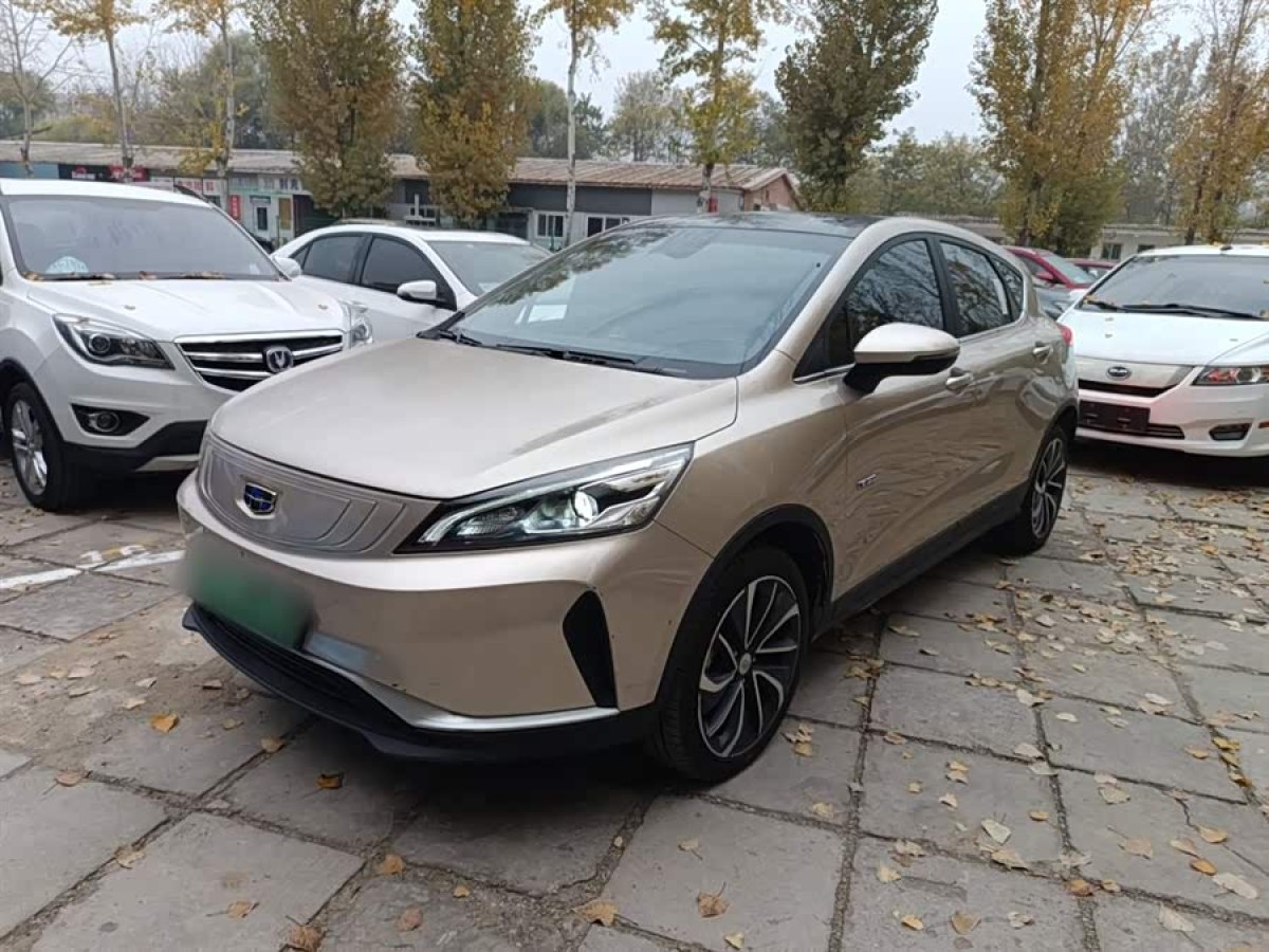 GEELY Emgrand GSe 2018 car image #2