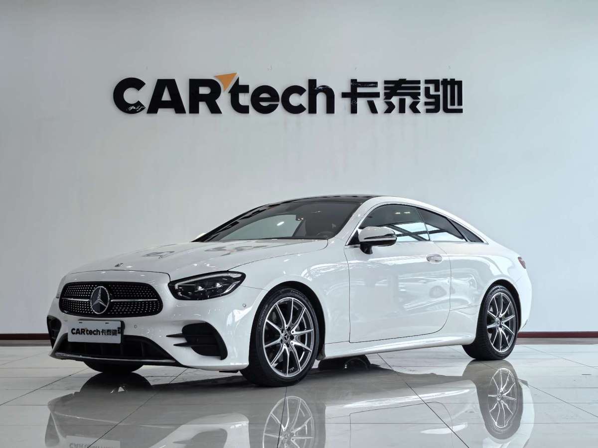 Mercedes-Benz E Class (Imported) 2023 car image #2