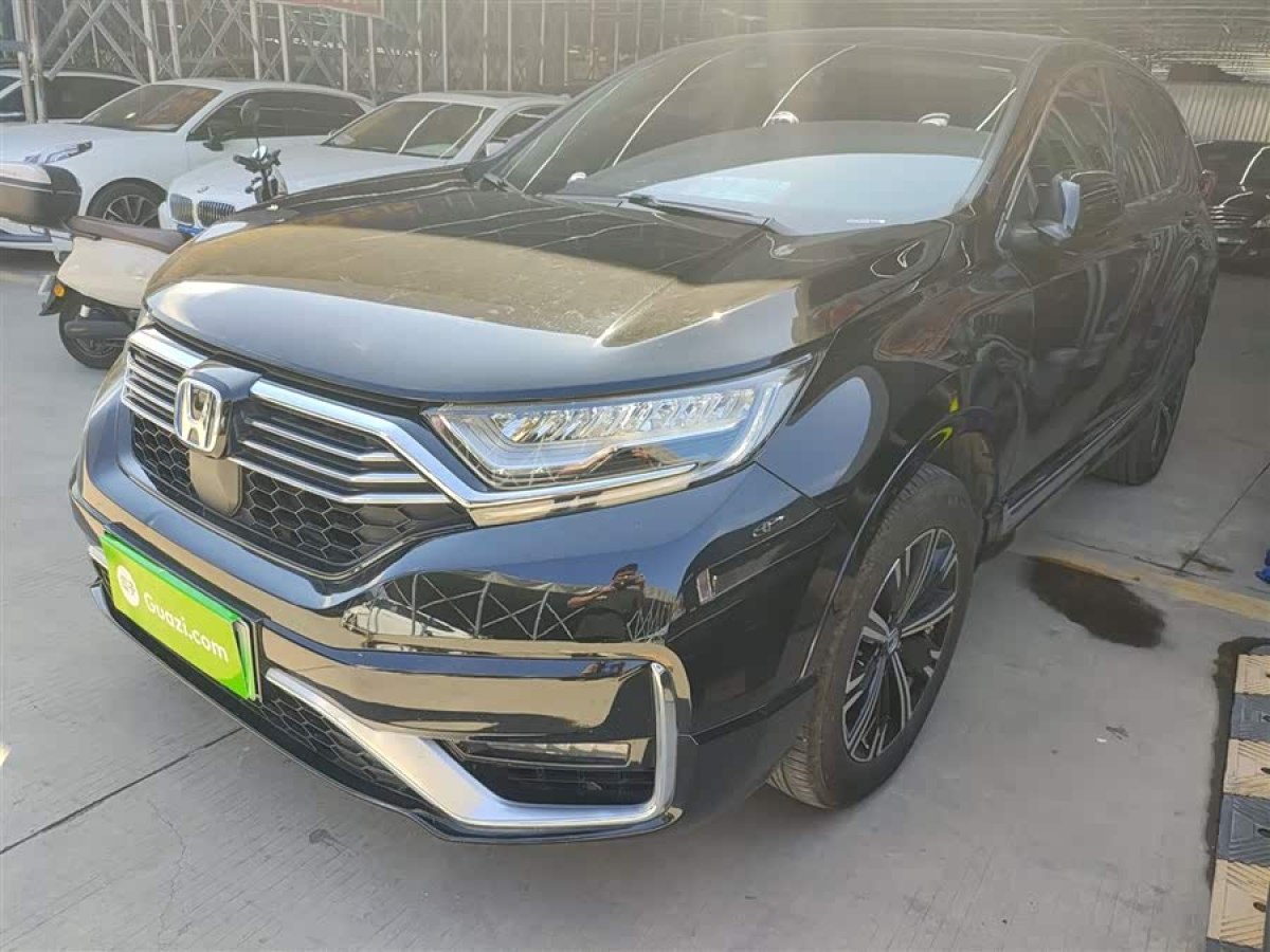 Honda CR-V New Energy 2022 car image #2