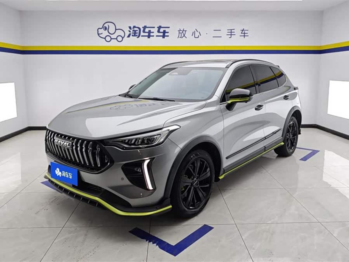 Haval Rabbit 2021 #2 Haval Rabbit 2021 car image #2