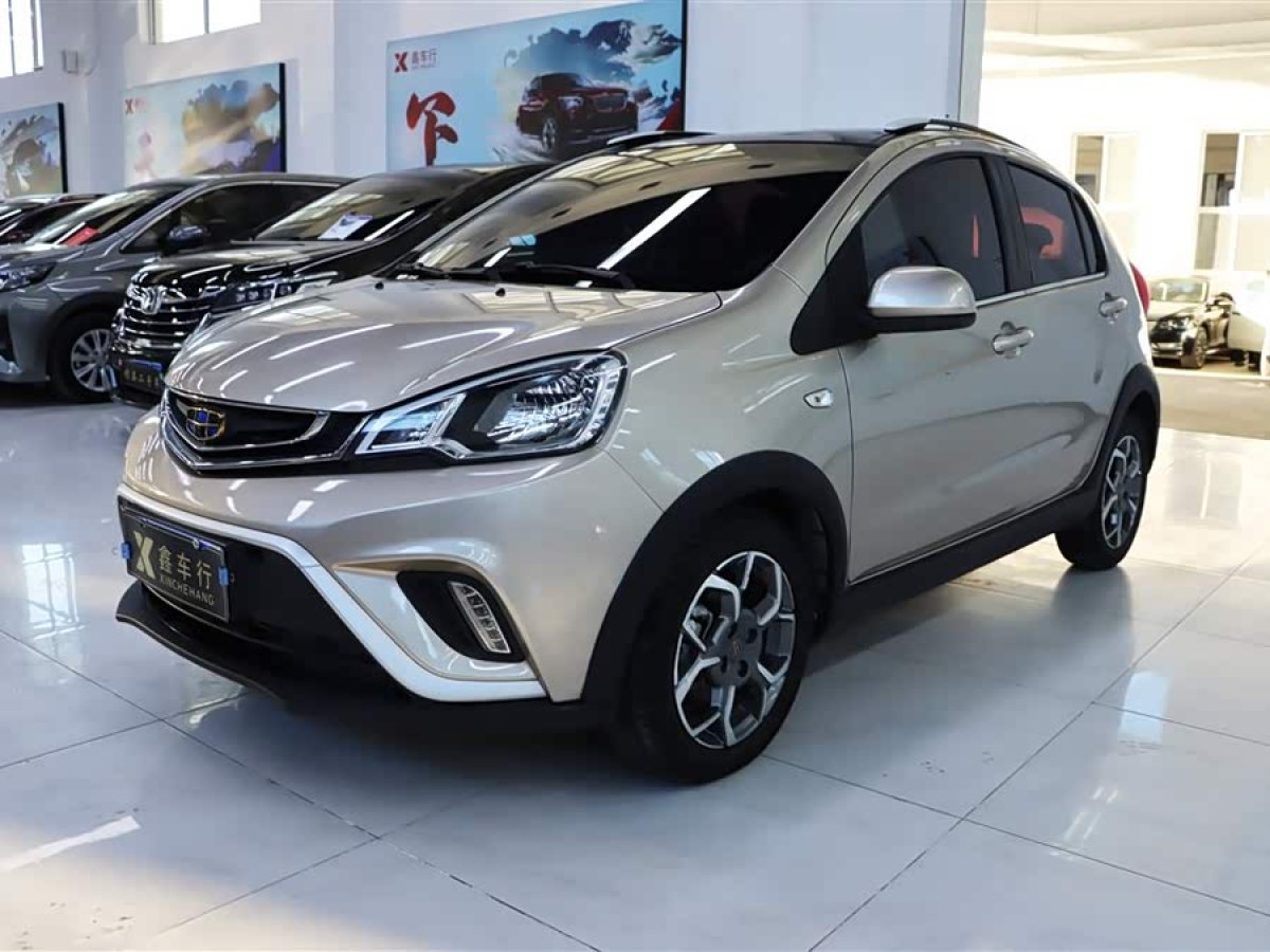 GEELY Vision X1 2019 car image #2