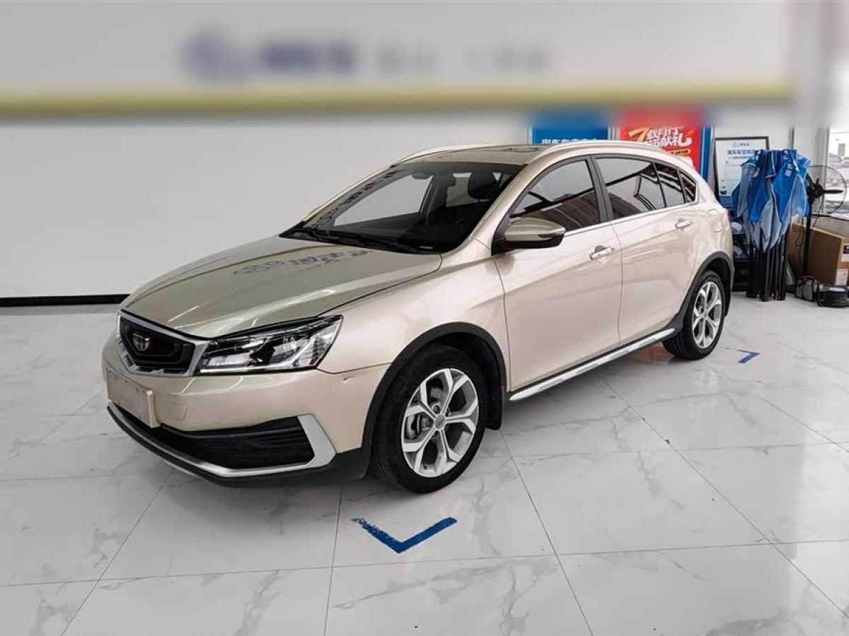 GEELY Vision S1 2018 #2 GEELY Vision S1 2018 car image #2