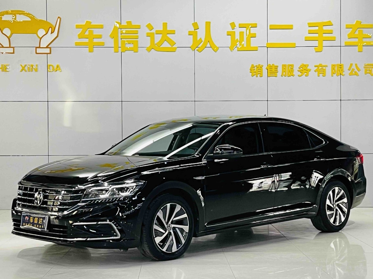 Volkswagen Passat New Energy 2021 immagine di auto #2