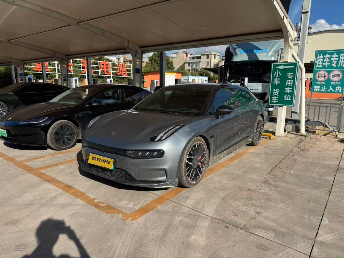 Zeekr 001 FR 2023 imagen de coche #2