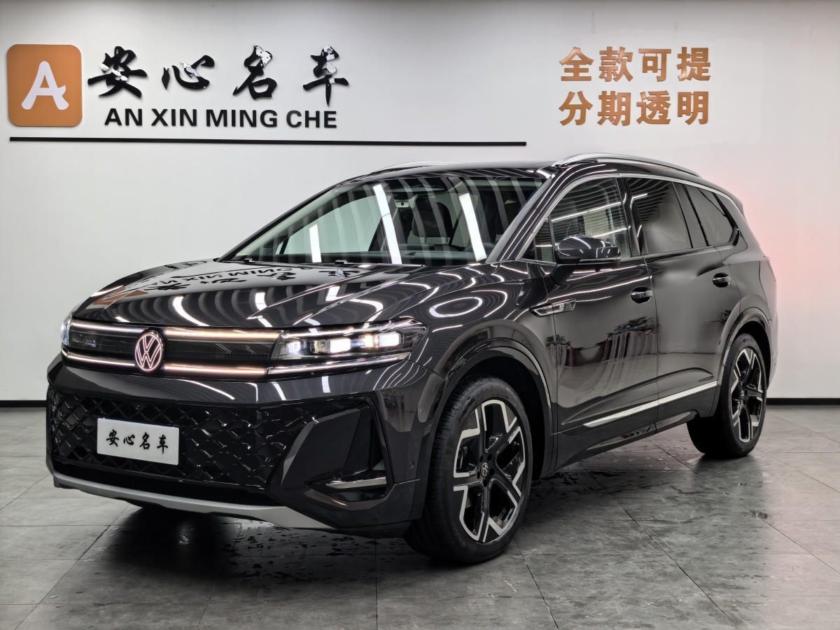 Volkswagen Talagon 2025 car image #2