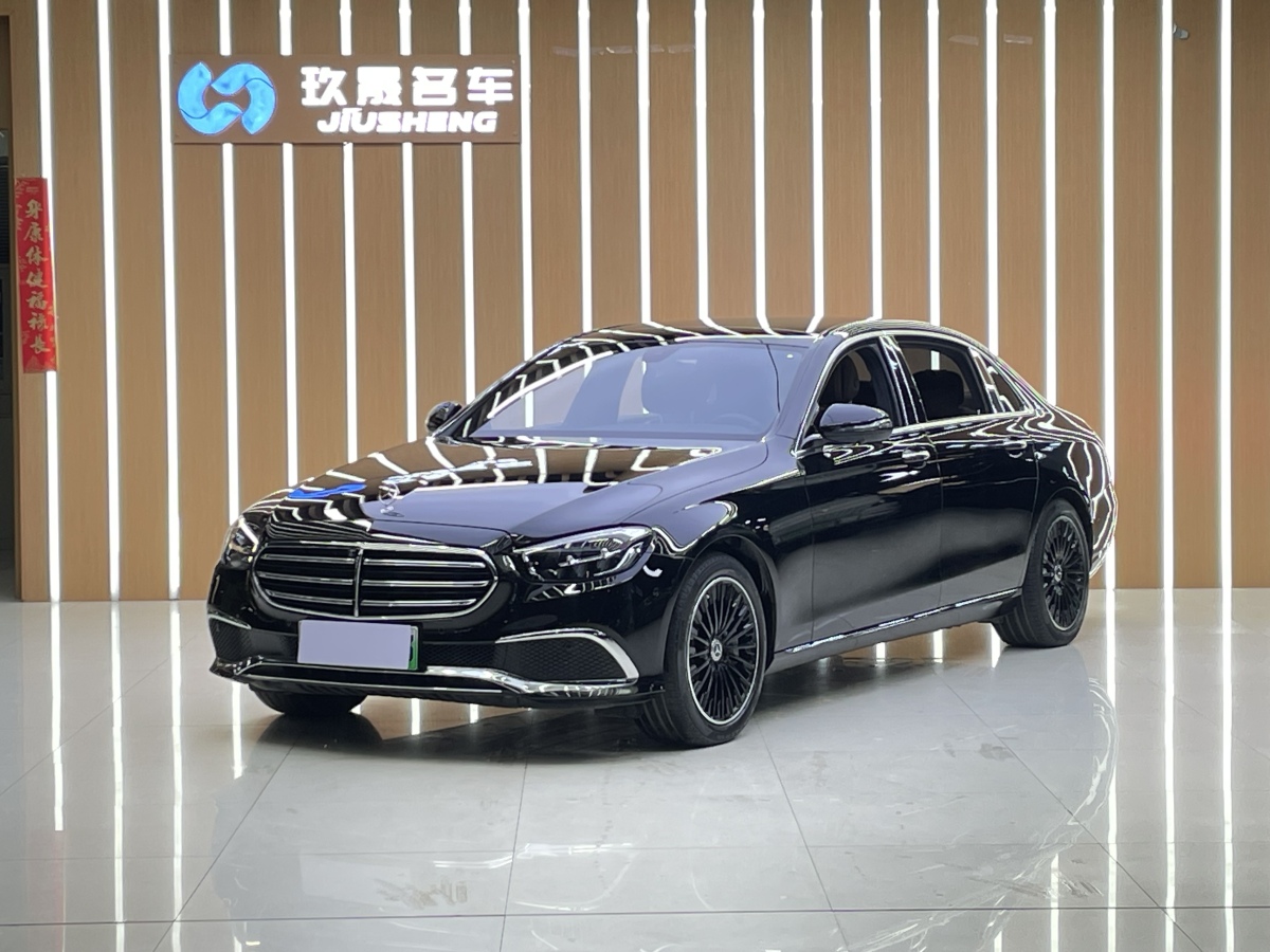 Mercedes-Benz E Class New Energy 2022 car image #2