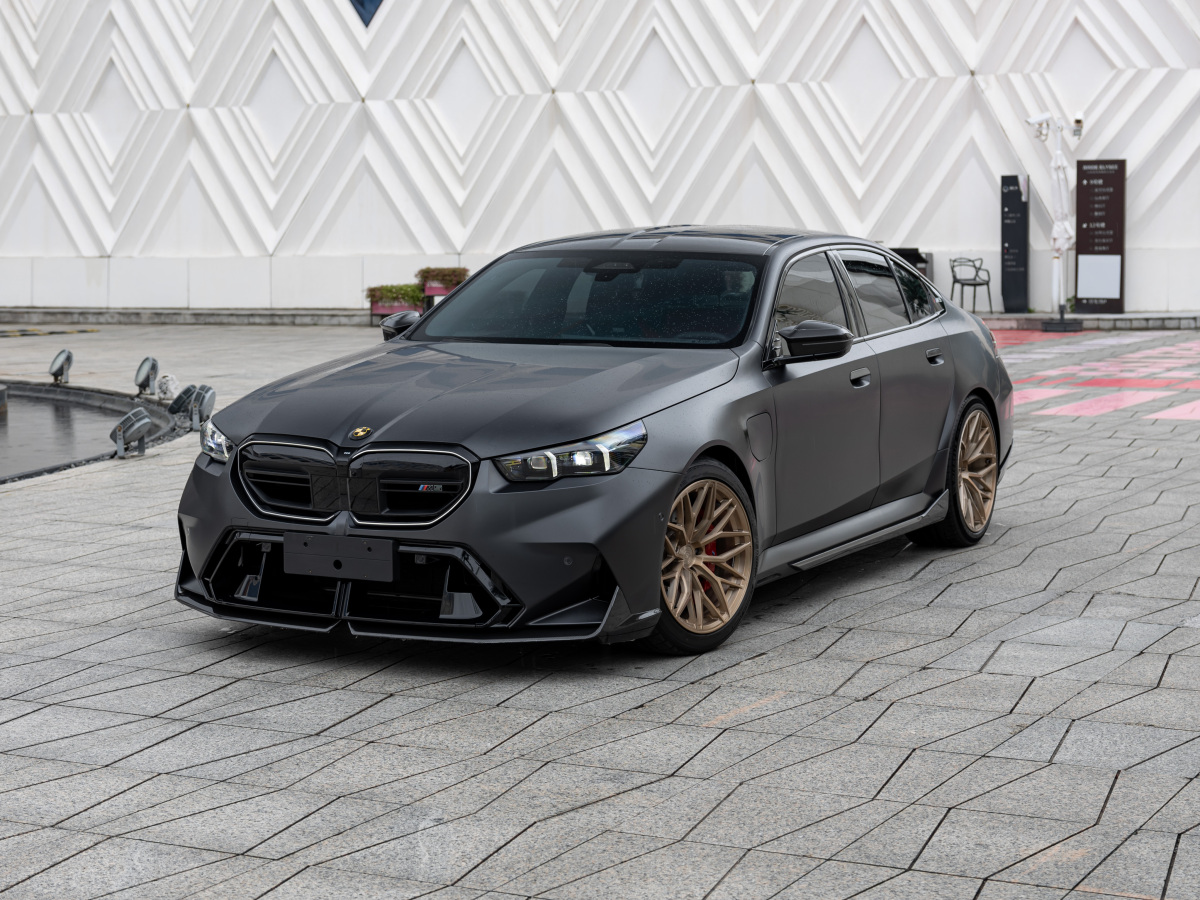 BMW M5 New Energy 2025 car image #2