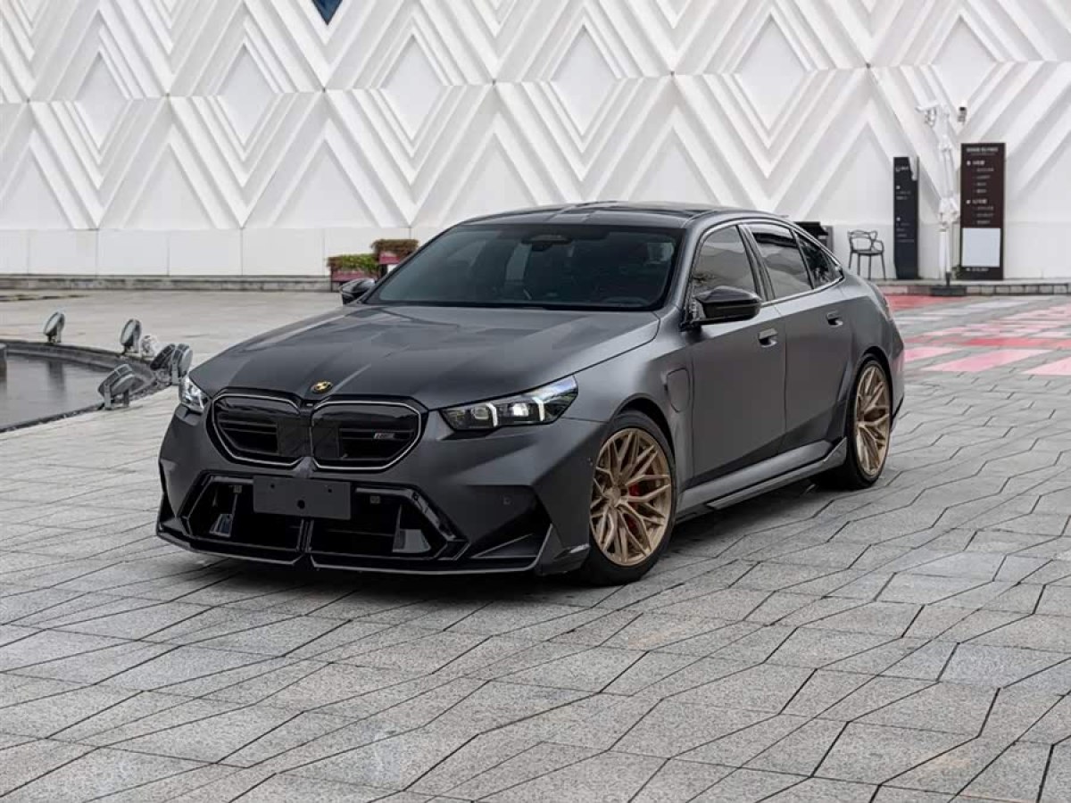 BMW M5 New Energy 2025 car image #2
