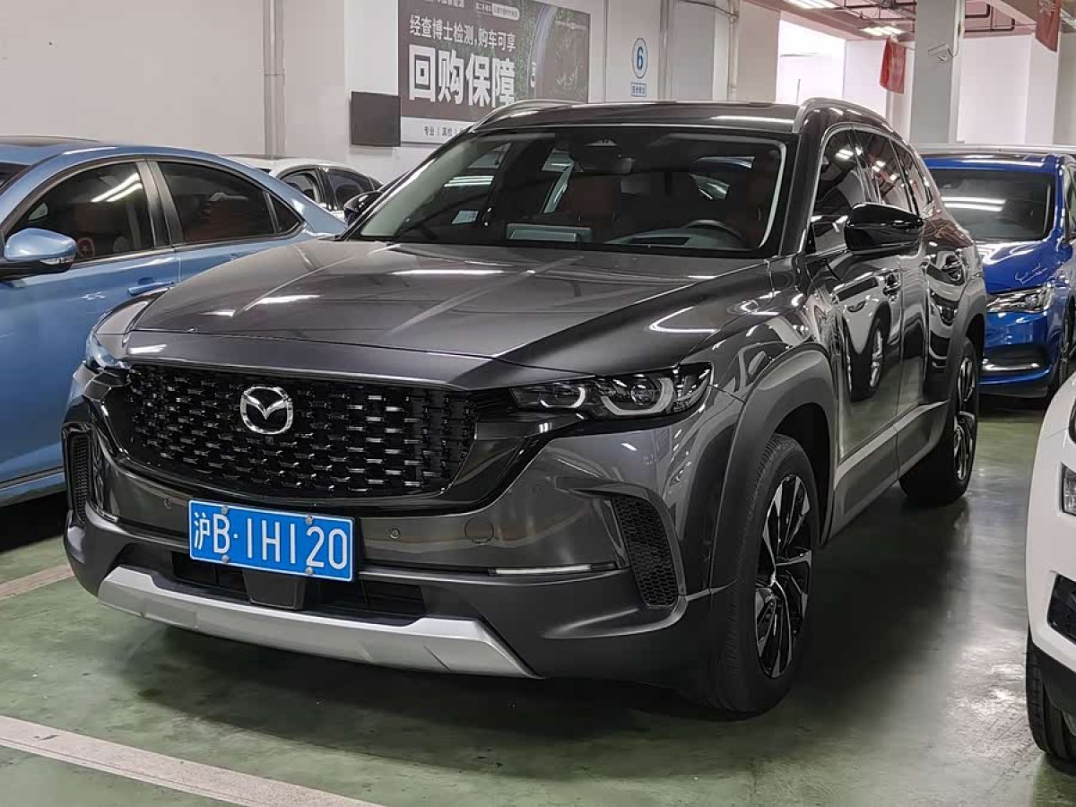 马自达 马自达CX-50行也 2023 汽车图片 #2