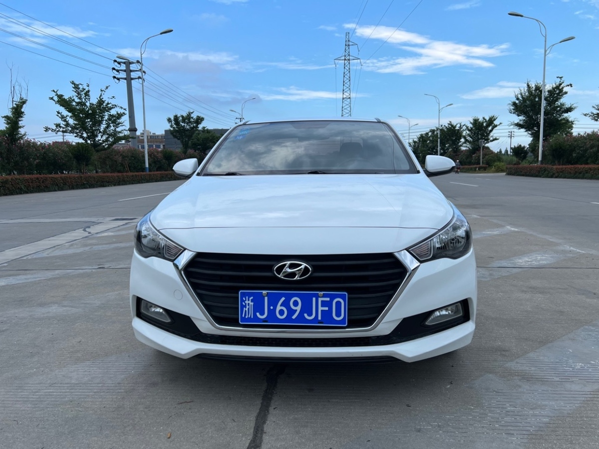 Hyundai Verna 2017 #2 Hyundai Verna 2017 car image #2