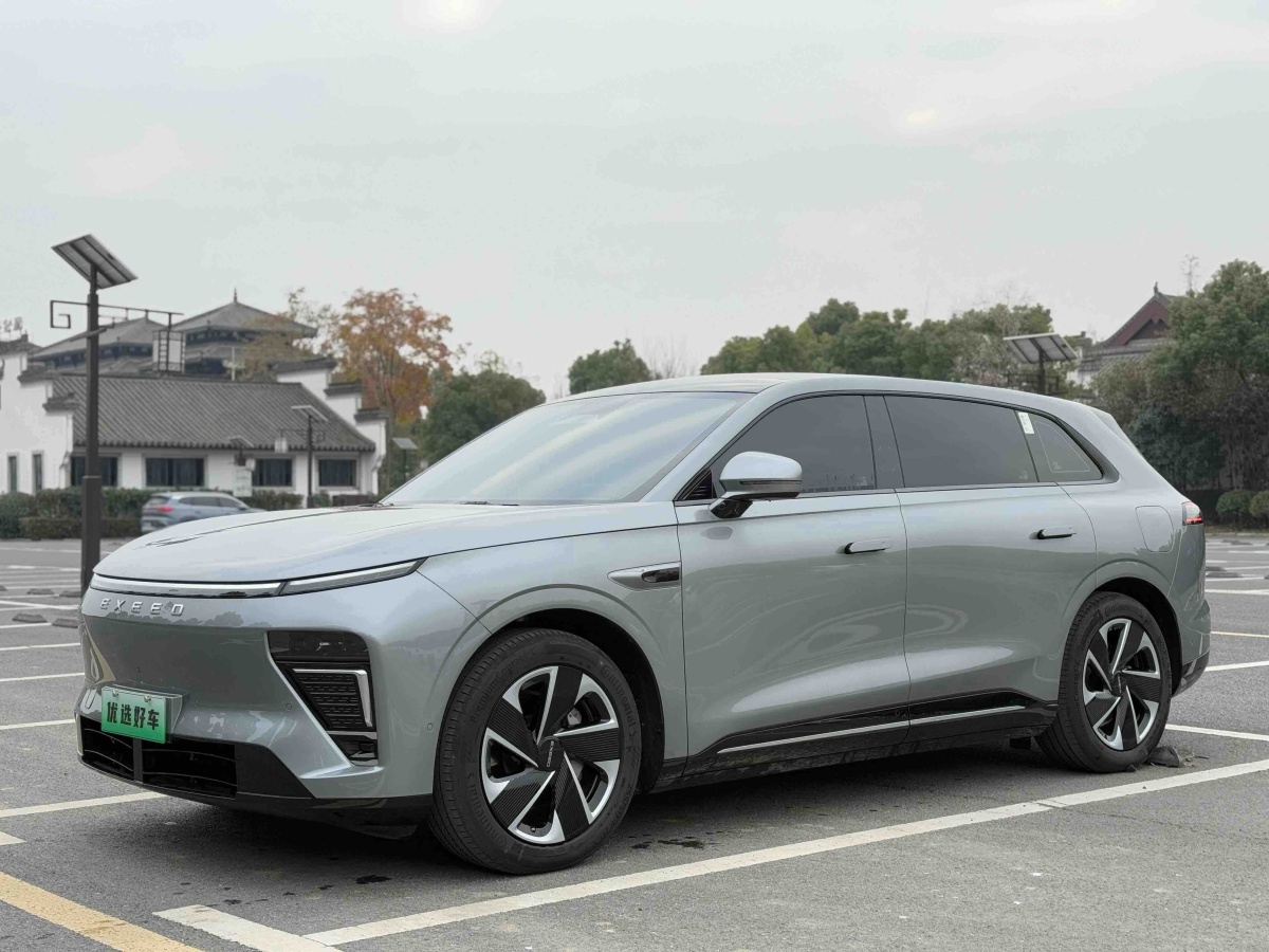 Exceed Stellar Era ET 2024 car image #2