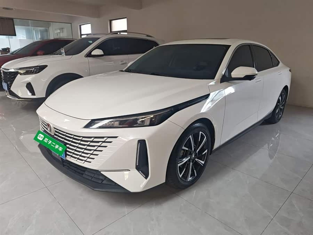 Changan Lamore 2023 imagem de carro #2