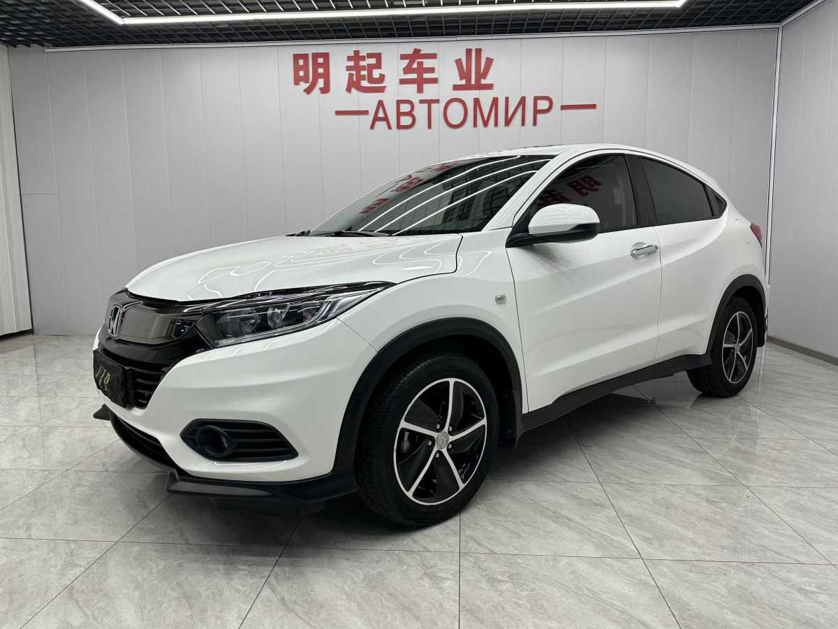 Honda VEZEL 2021 #2 Honda VEZEL 2021 car image #2