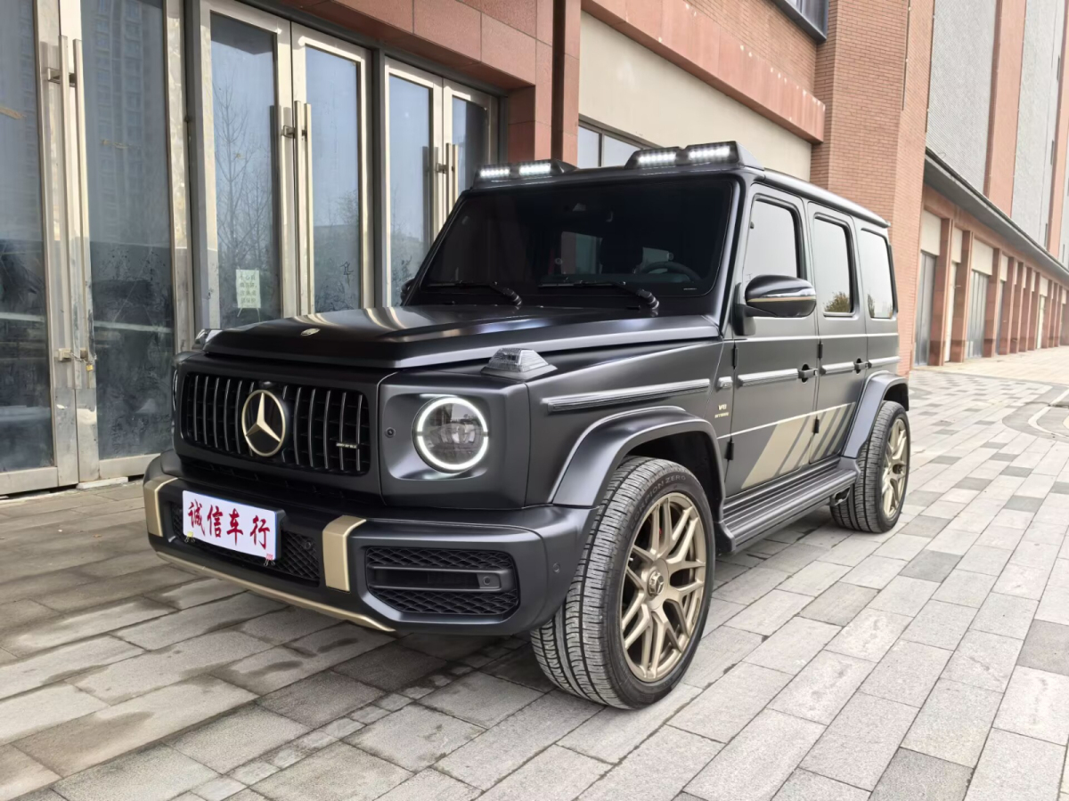 Mercedes-Benz G AMG 2025 #2 Mercedes-Benz G AMG 2025 car image #2