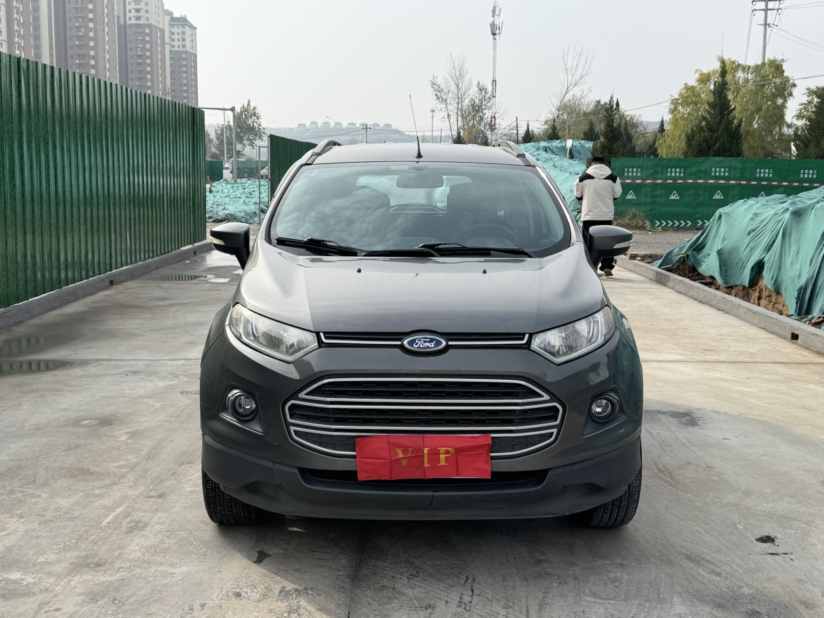 Ford EcoSport 2013 car image #2