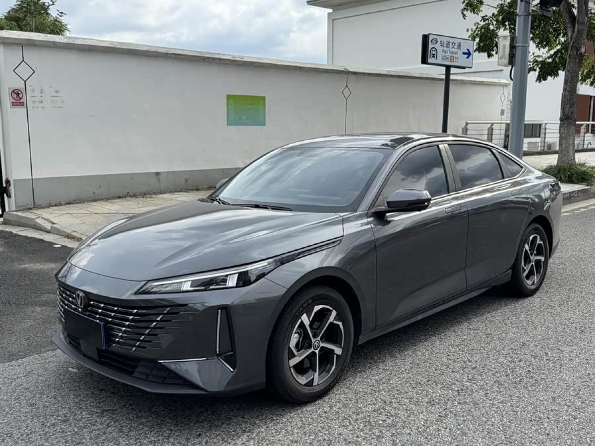 Changan Lamore 2023 car image #2