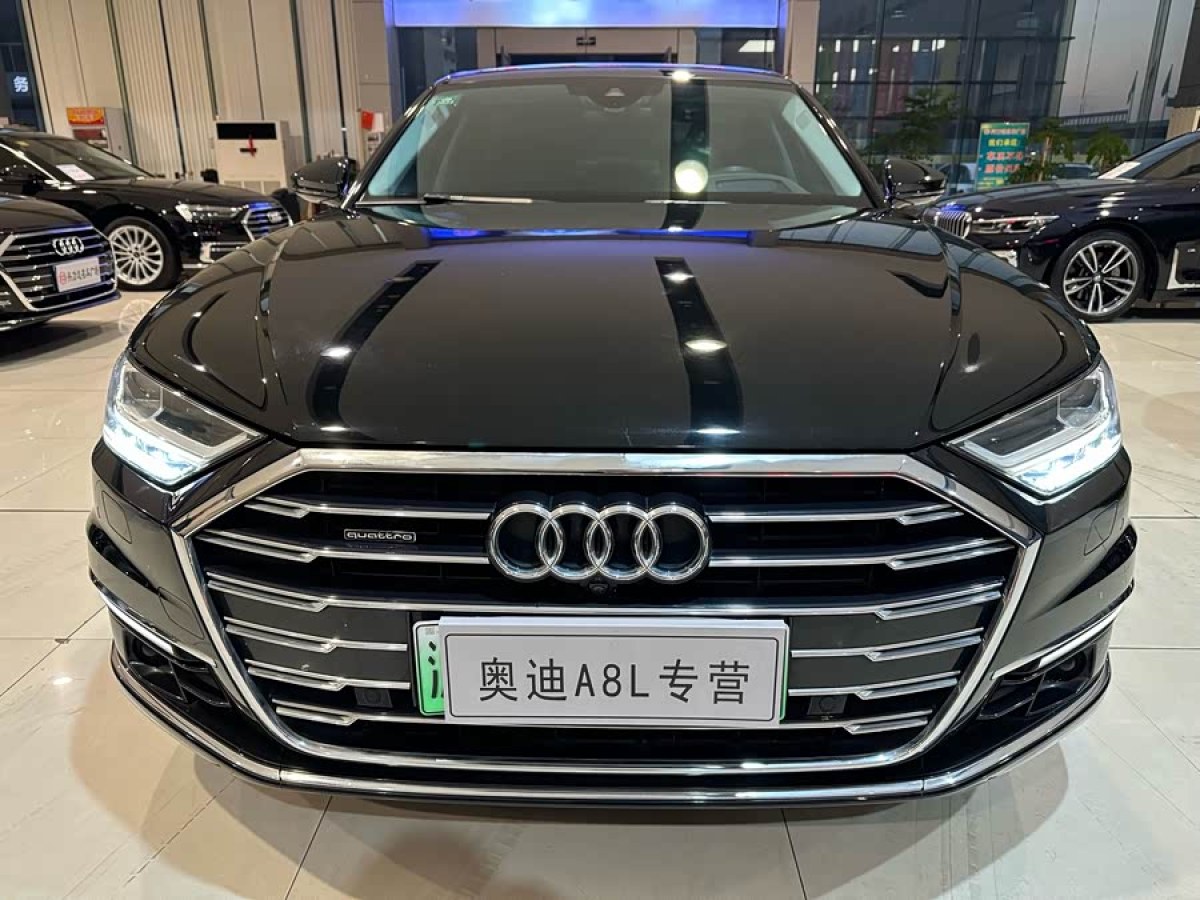 Audi A8 New Energy 2022 immagine di auto #2