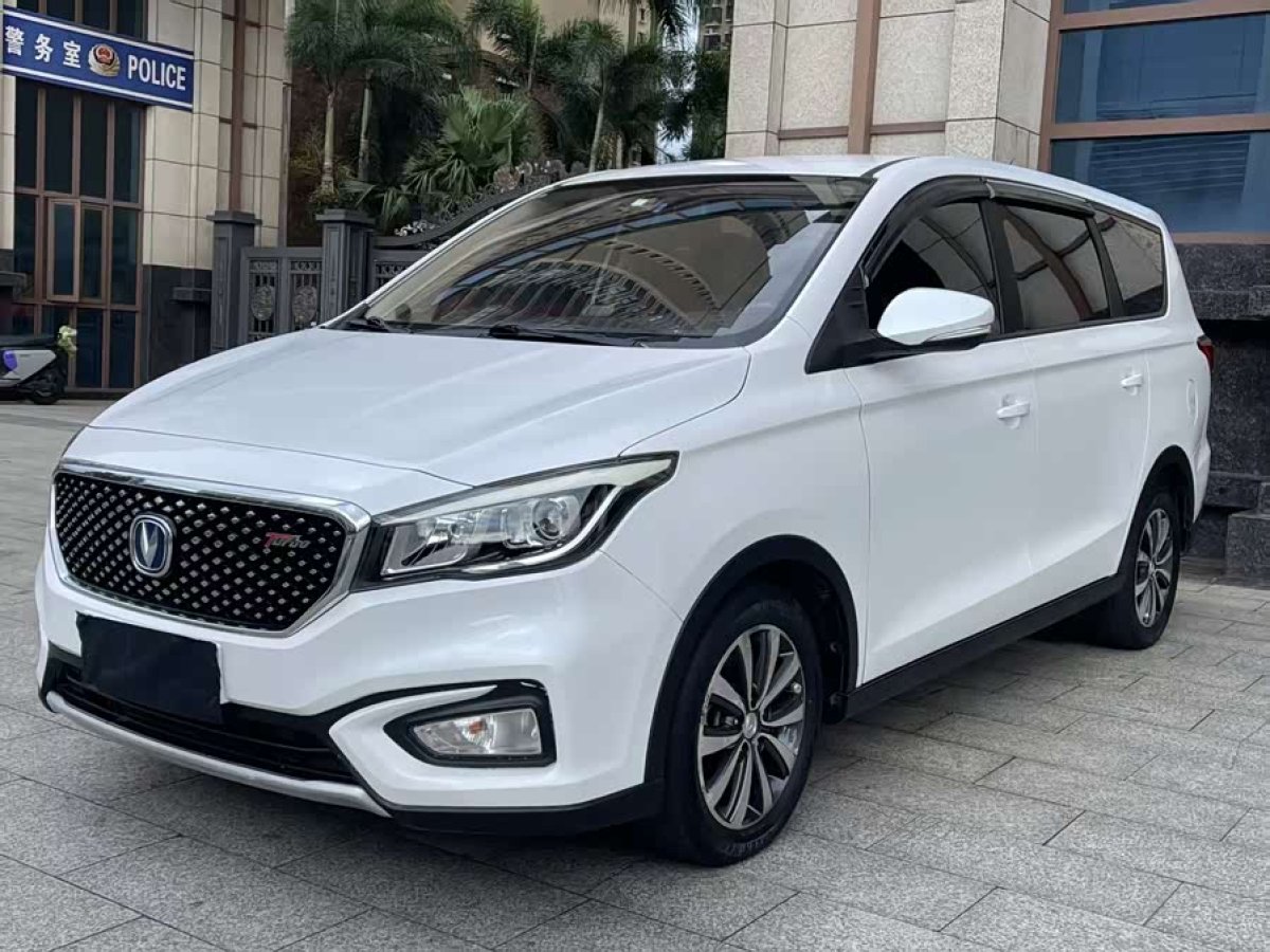 Changan Linmax 2018 #2 Changan Linmax 2018 car image #2