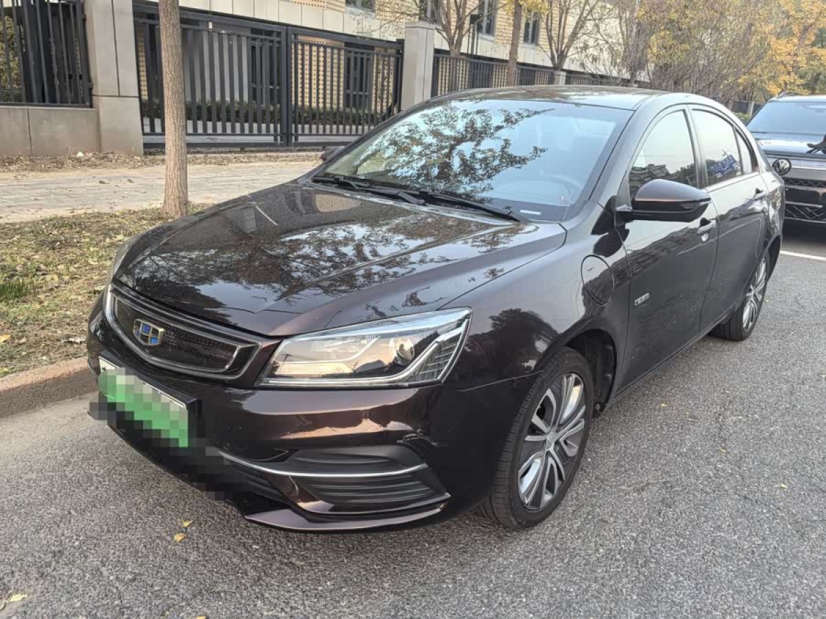 GEELY Emgrand New Energy 2018 #2 GEELY Emgrand New Energy 2018 car image #2