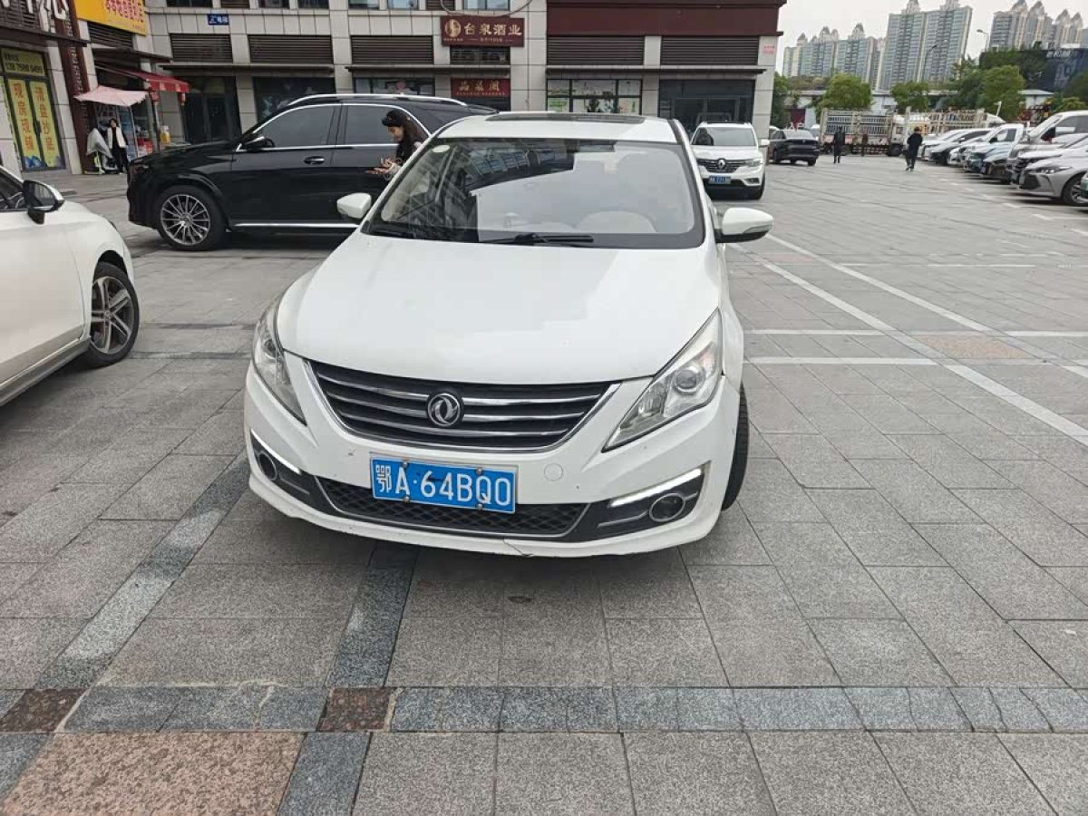 Forthing JOYEAR S50 2016 imagen de coche #2