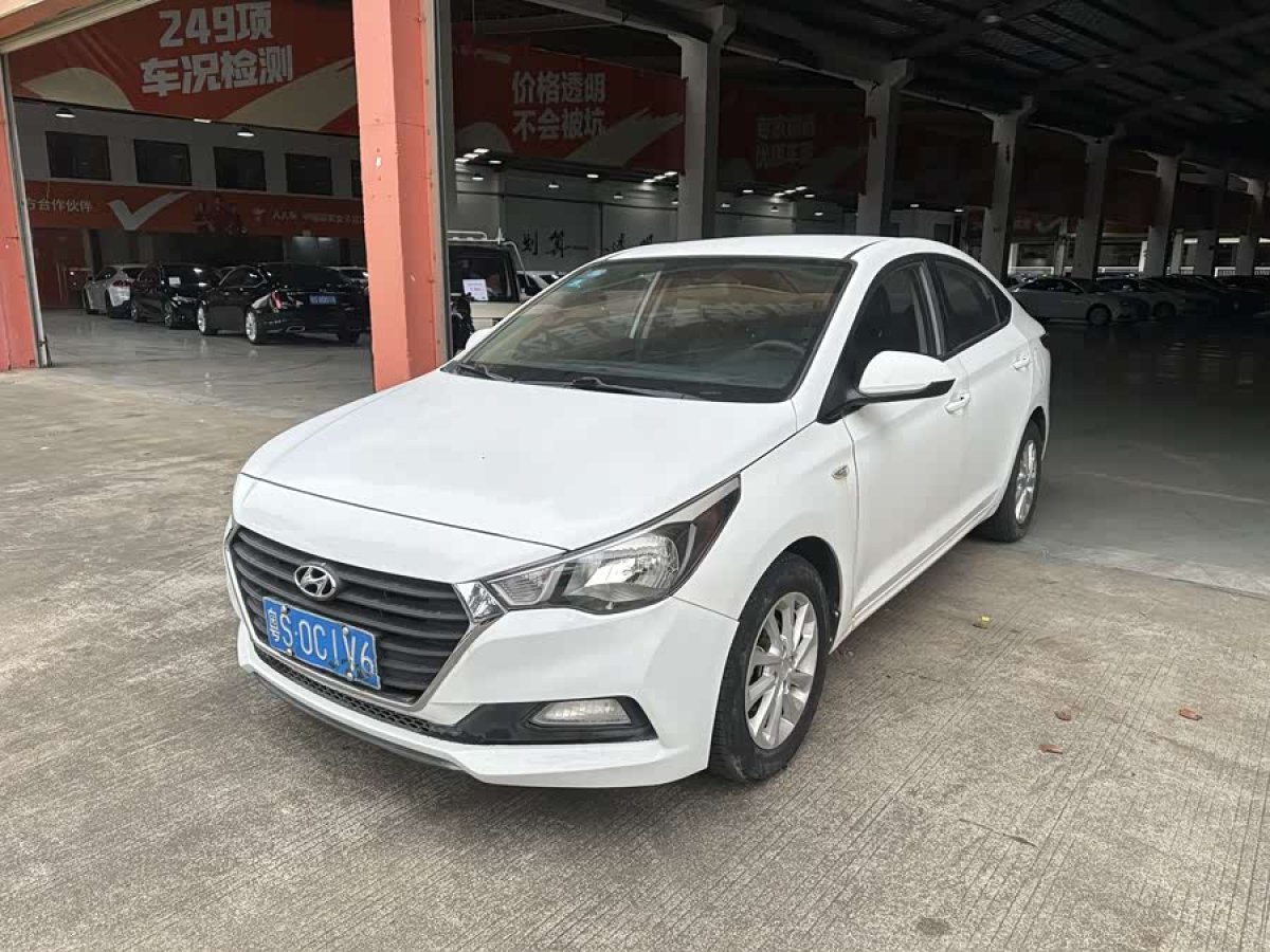 Hyundai Verna 2017 #2 Hyundai Verna 2017 car image #2