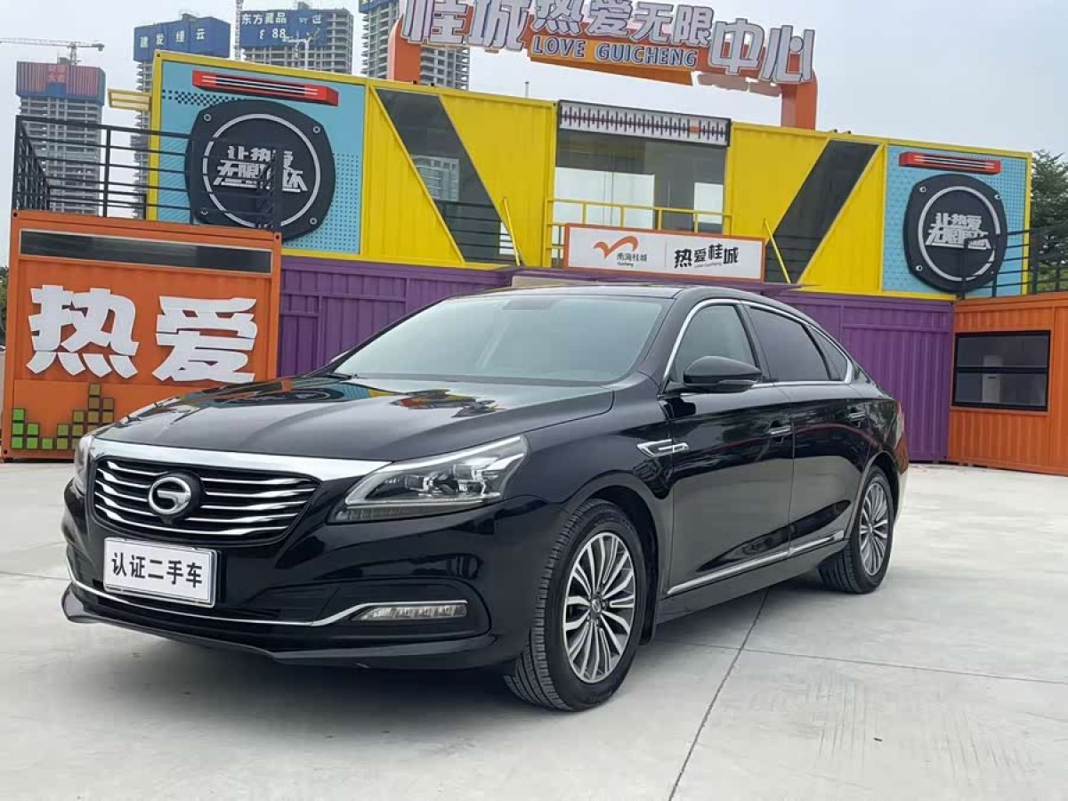 GAC Trumpchi GA8 2018 #2 GAC Trumpchi GA8 2018 car image #2