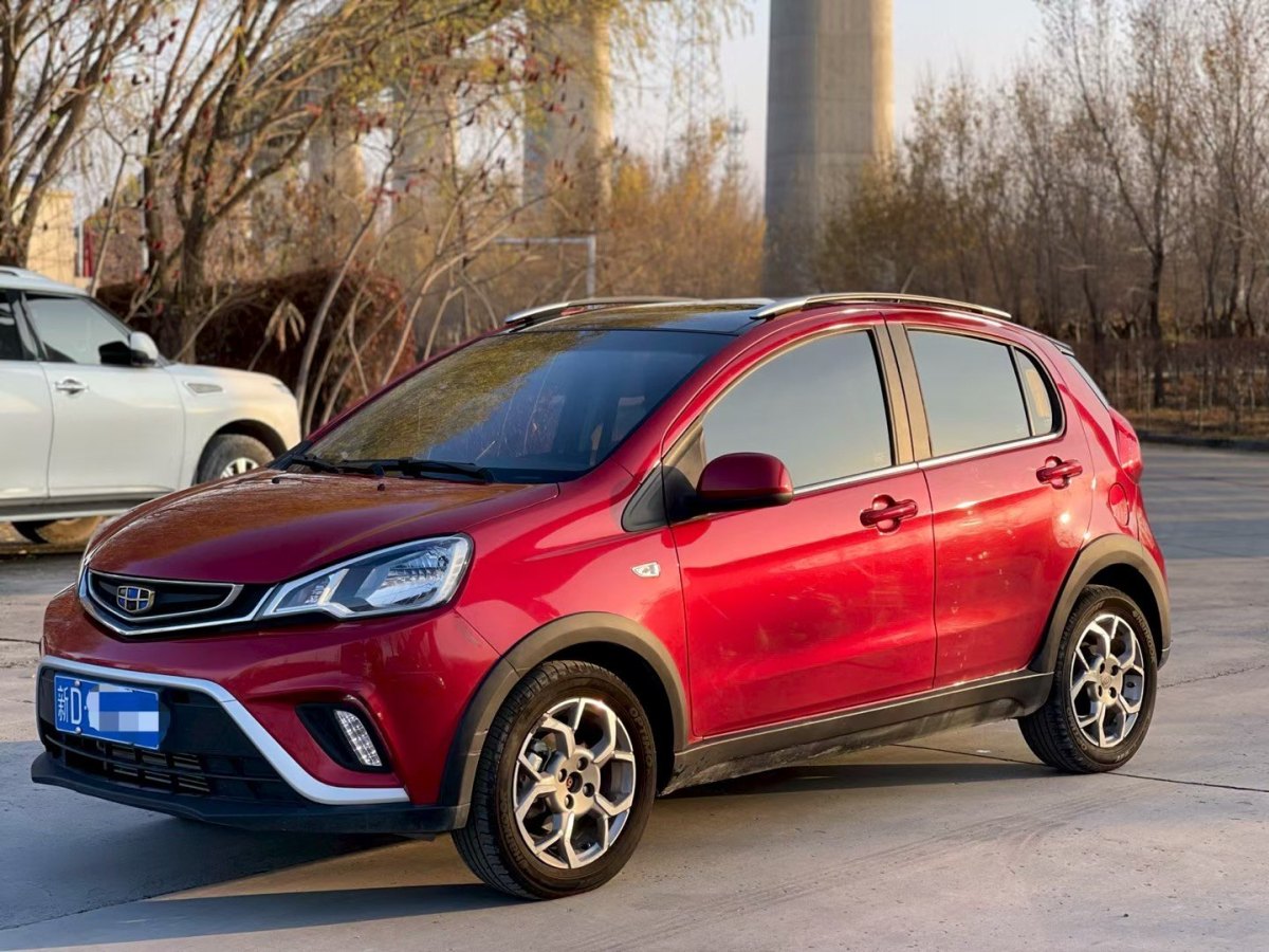 GEELY Vision X1 2019 car image #2