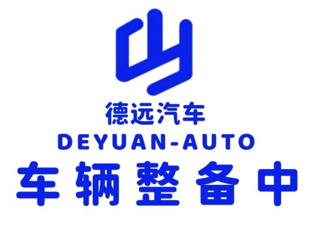 BYD Qin 2025 car image #2