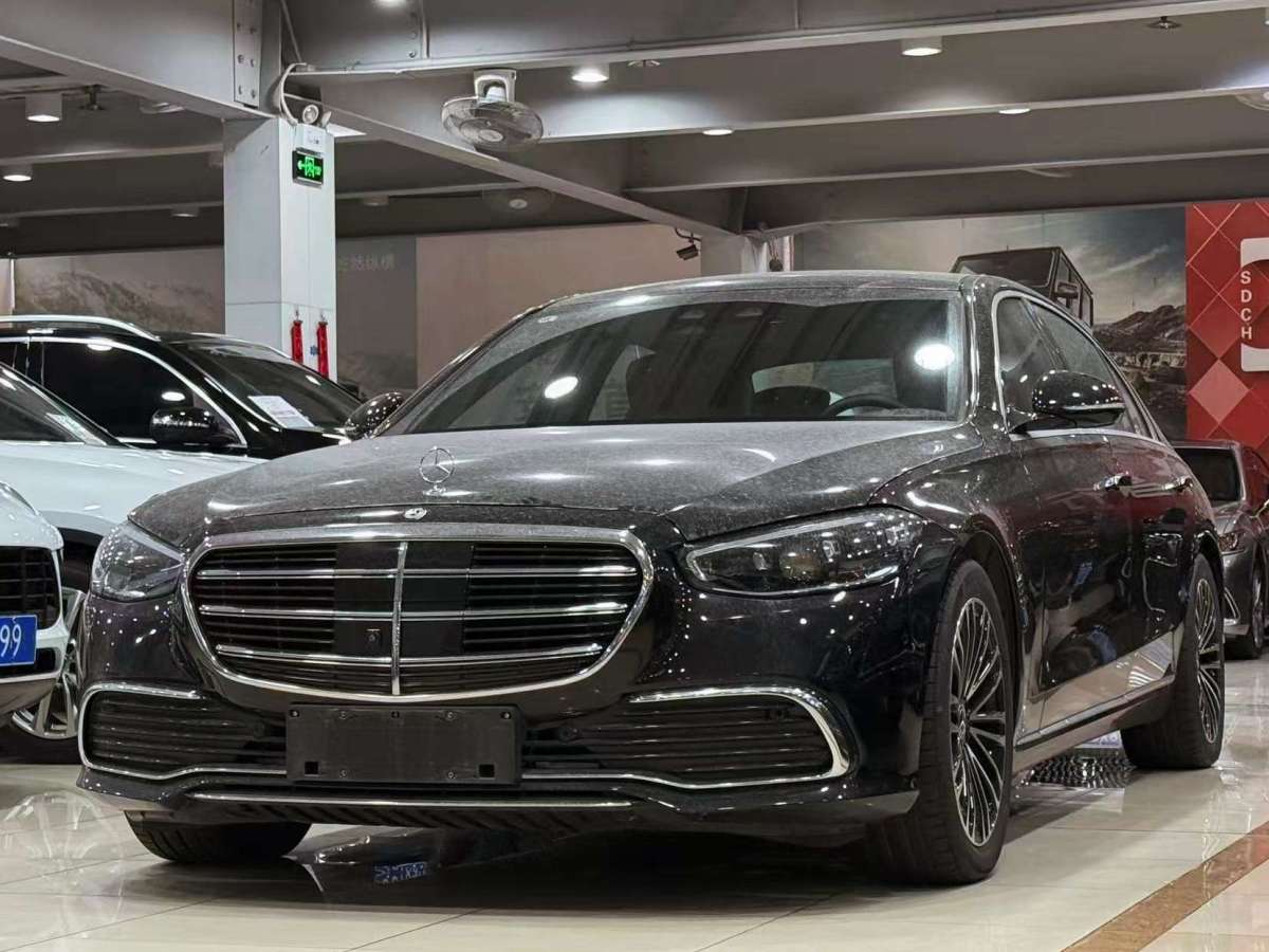 Mercedes-Benz E Class New Energy 2023 car image #2