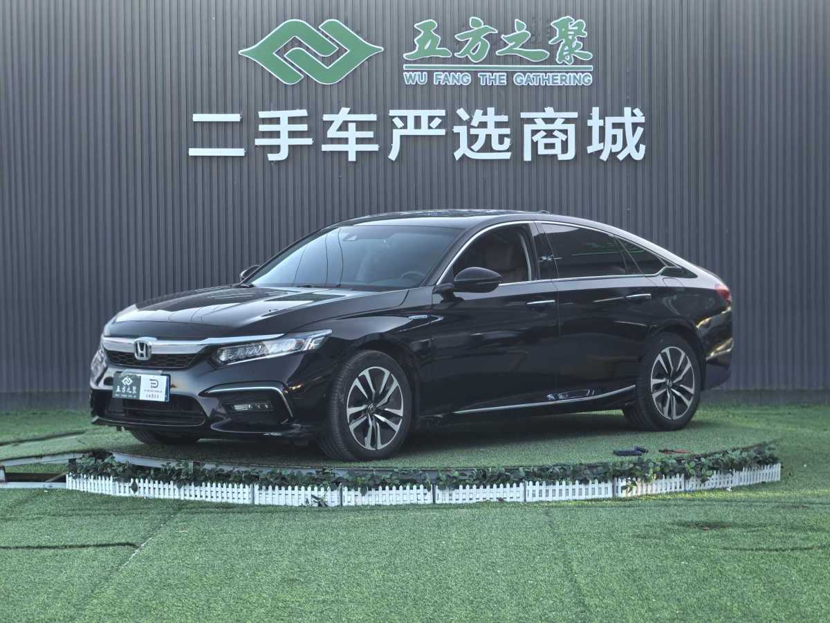 Honda Inspire 2020 #2 Honda Inspire 2020 car image #2